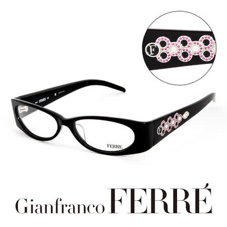 【勸敗】gohappy線上購物Glanfranco Ferre 義大利首席設計師完美幾何珠寶設計造型鏡框 GF33802價錢復興 路 愛 買