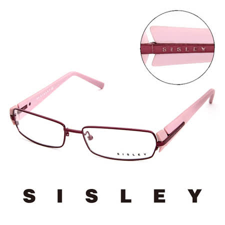 【網購】gohappy線上購物ssSisley 法國 希思黎 時尚霧面鏡架造型平光眼鏡(粉紫) SY00403ss推薦美麗 華 購物 中心