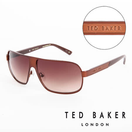 【勸敗】gohappy線上購物TED BAKER 倫敦 個性質感造型太陽眼鏡(咖啡) TB1241175有效嗎愛 買 營業 時間 桃園