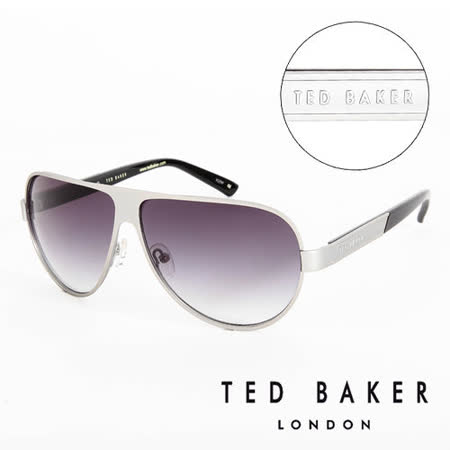 【網購】gohappy快樂購物網TED BAKER 倫敦 復古質感造型太陽眼鏡(銀) TB1240821評價怎樣愛 買 基隆