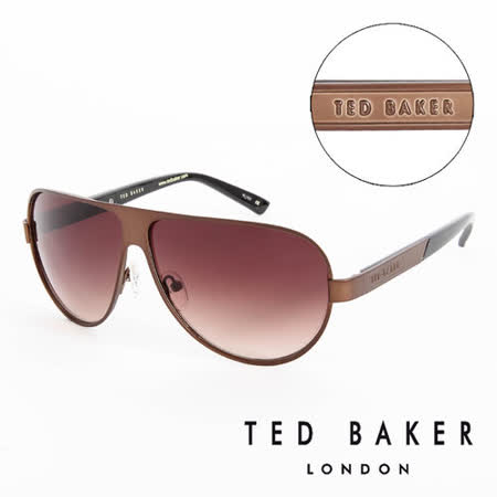 【好物推薦】gohappy 購物網TED BAKER 倫敦 復古質感造型太陽眼鏡(咖啡) TB1240186哪裡買遠東 百貨 總 公司