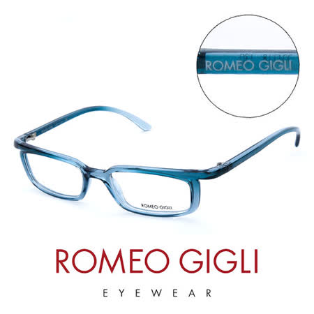 【開箱心得分享】gohappyRomeo Gigli 義大利 復古時尚質感造型平光眼鏡(藍)  RG2118I1價格大 遠 百 9 樓