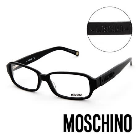 【好物推薦】gohappy 線上快樂購MOSCHINO 義大利設計經典造型平光眼鏡(黑) MO04701評價怎樣大 遠 百 超市