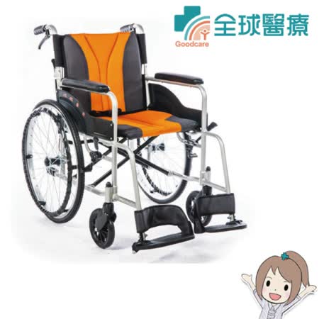 【私心大推】gohappy【全球醫療】均佳鋁合金輪椅JW-150哪裡買sogo 店