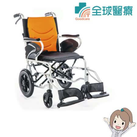【部落客推薦】gohappy線上購物【全球醫療】均佳鋁合金輪椅JW-350效果如何遠 百 網站