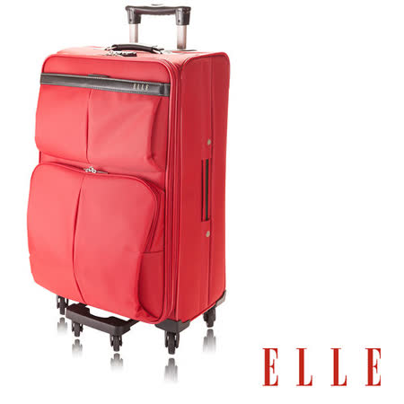 ELLE 經典魅力時尚設計款22吋高單寧防水耐磨布美麗 華 百貨行李箱-魅力紅EL59622-01