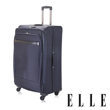 ELLE 平大 遠 百 威 秀 高雄價時尚3代簡約優雅輕量25吋商務箱-優雅藍EL5201825-08
