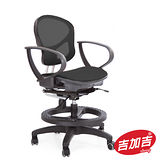 吉加吉 兒童全網椅 TW042豪華版 黑色 PU壓力輪/防旋轉/多功能/學齡椅 SGS認證耐用網布 台灣製造 GXG