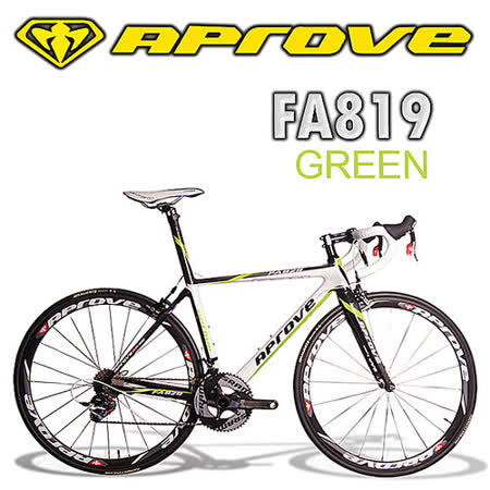 APROVE FA819 專業級Force碳纖維公路桃園 百貨 公司自行車(綠白)