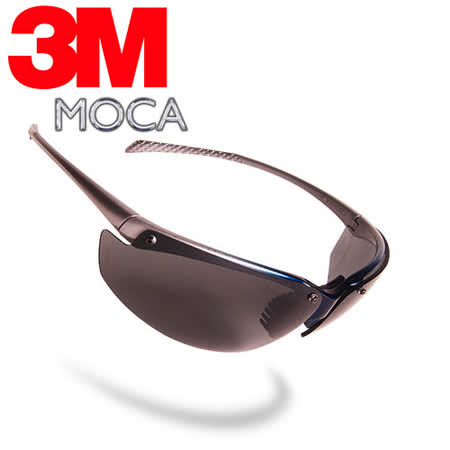 3M台北 太平洋 sogo MOCA 魅惑灰藍超質感運動眼鏡