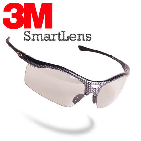 【網購】gohappy快樂購物網SmartLens 自動變色經典運動眼鏡價格桃園 遠東 百貨 周年 慶