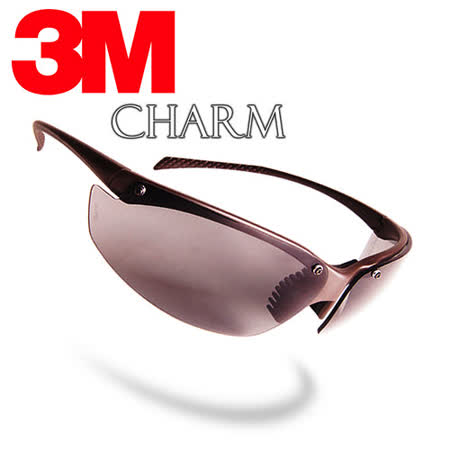 【私心大推】gohappy線上購物3M CHARM 魅惑摩卡超質感運動眼鏡效果如何sogo 台灣