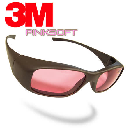【勸敗】gohappy 線上快樂購3M PinkSoft 都會時尚女性運動眼鏡心得ㄕ ㄟ sogo