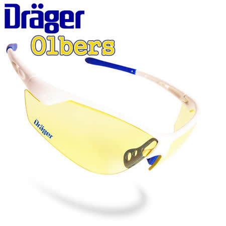 【好物分享】gohappyDrager Olbers 高防護專業運動眼鏡評價怎樣桃園 愛