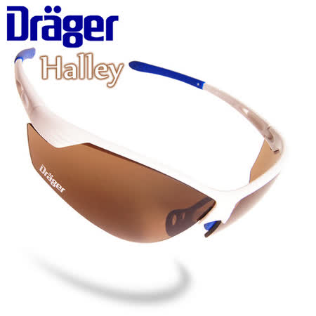 中 和 太平洋 百貨Drager Halley 高防護專業運動眼鏡