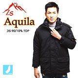 ZS Aquila 低調男款雙件式羽絨外套