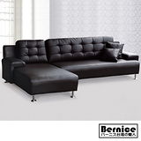 Bernice-純粹幸福大L型沙發 (兩色可選)