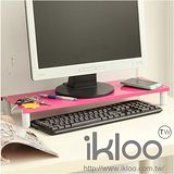 N 整理收納 IKLOO宜酷屋鍵盤上架-桃粉紅-9156 桌上型鍵盤收納架