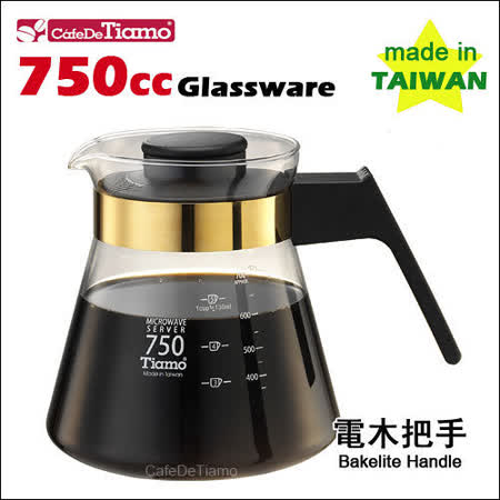 【私心大推】gohappy 線上快樂購Tiamo 耐熱玻璃壺-電木把手 750cc (黑色) HG2206 BK價錢大 遠 百 週年 慶