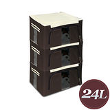 WallyFun 摺疊防水收納箱-24L-棕色 (超值3入組) ~超強荷重款
