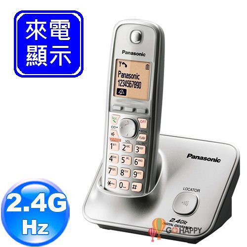 Panasonic 2.4GHz高頻數位大字體無線電話 KX-TG3711 (星鑽銀)