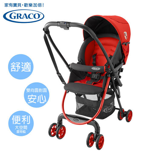 GRACO Citi Lite R ST 城市漫遊標準版超輕量型雙向嬰幼兒手推車(紅寶石)