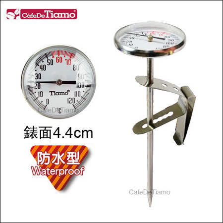 【部落客推薦】gohappy線上購物Tiamo C100 雙金屬溫度計-防水型 (HK0462)評價怎樣愛 買 大 創