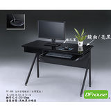 《DFhouse》維拉尼卡K型電腦桌(三色)