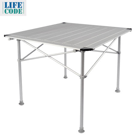【LIFECODE】鋁合金愛 買 24 小時蛋捲桌/折疊桌80x80cm-附收納袋