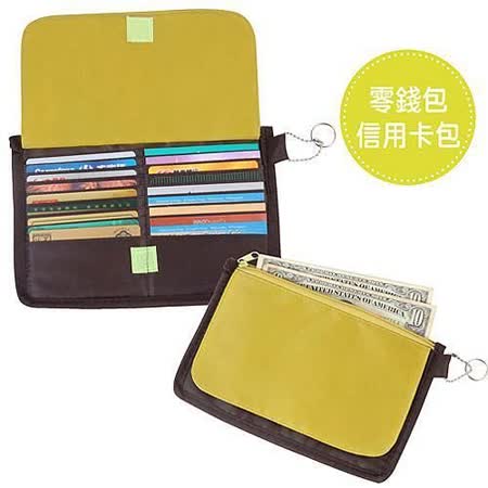 【勸敗】gohappy【PS Mall】日本款式多功能的卡片包_2入(J011)有效嗎永和 sogo 百貨 公司