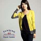 【FANTINO】新款氣質時尚滿點羊毛上衣 (鵝黃) 087302