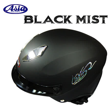 「ASIA A609」Blac愛 買 分店k Mist 擾流半罩式安全帽