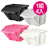 【分類好回收】 大型可疊式資源回收箱(4色組)