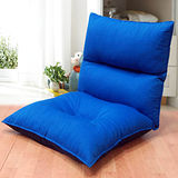 KOTAS 迪克舒適和室椅-藍