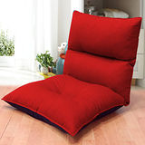 KOTAS 迪克舒適和室椅 (紅)