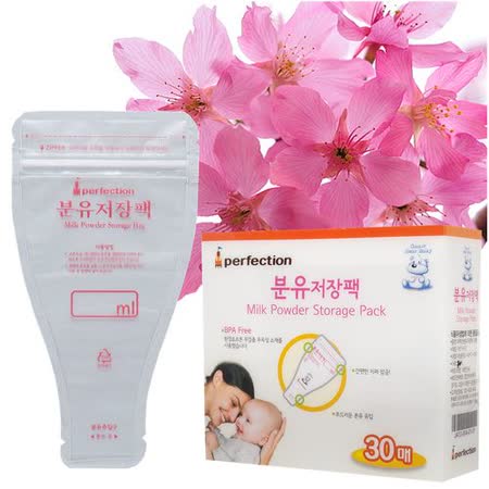 【私心大推】gohappy快樂購物網【傳佳知寶】便攜式奶粉袋 X 10盒 韓國制造有效嗎遠東 愛 買 量販 店
