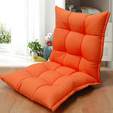 KOTAS-九宮格造型合室椅-橘色