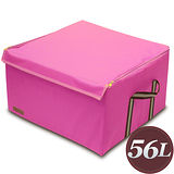 【WallyFun】56L牛津布軟蓋摺疊收納箱 -俏麗粉