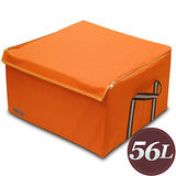 【WallyFun】56L牛津布軟蓋摺疊收納箱 -艷陽橘
