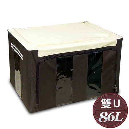 【私心大推】gohappyWallyFun 第三代雙U摺疊防水收納箱-86L (棕色)好嗎台中 愛 買 餐廳