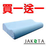 【JAKOTA】透氣舒好高密度記憶枕--台灣精製(買一送一)