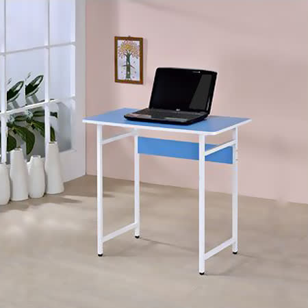 【私心大推】gohappy線上購物【空間生活】超便利電腦桌(藍)價格太平洋 百貨 復興 館