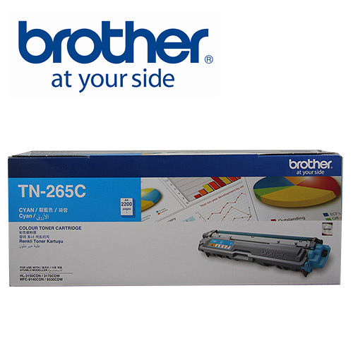 Brother TN-265C 原廠藍色碳粉匣