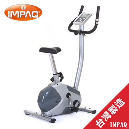 IMPAQ英沛克 程控立式健身車 GS-U1638 第二代/ 程控16段/室內腳踏車/飛輪/健康瘦身/超特價 台灣遠 百 板橋 店製造