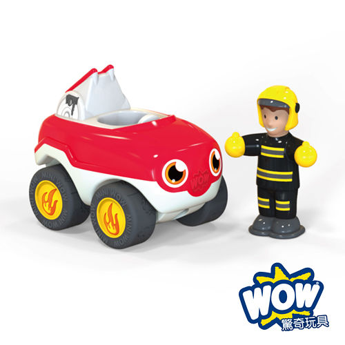英國【WOW Toys 驚奇玩具】隨身迷你車-滅火先鋒 火焰 英國【WOW Toys 驚奇玩具】隨身迷你車-滅火先鋒 火焰