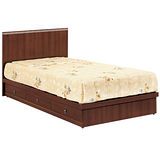 HAPPYHOME 羅爾3.5尺胡桃色床片型加大單人床166-5(只含床頭-床底-不含床墊)
