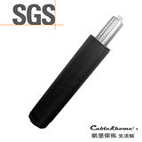 【凱堡】 SGS專業認證氣壓棒(120mm升降)