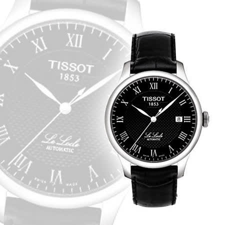【好物推薦】gohappy 線上快樂購TISSOT Le Locle 力洛克圖騰紋機械錶-黑 T41142353去哪買sogo 營業 時間