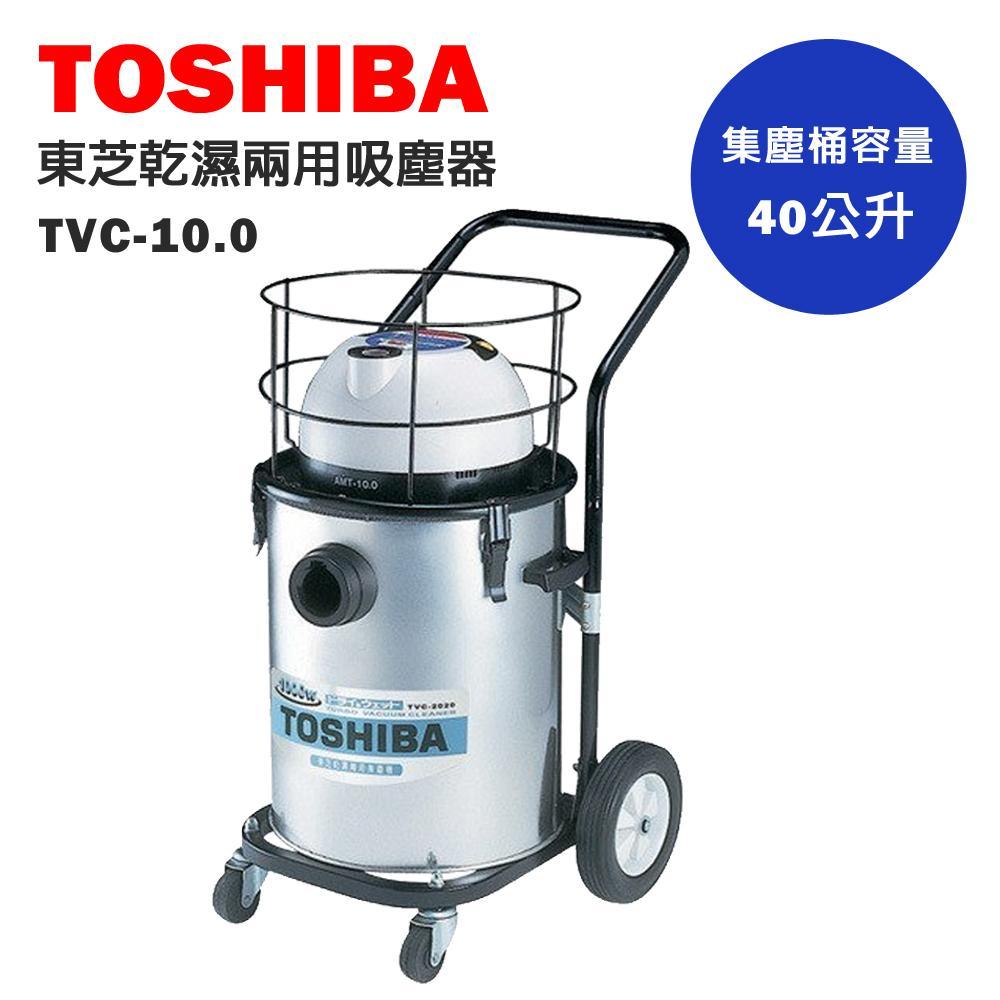 iTOSHIBA Fۡju~ΰΧlо TVC-10.0