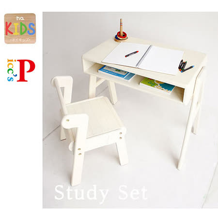 【私心大推】gohappy快樂購《C&B》na-KIDS Picc’s快樂兒童學習桌椅組好用嗎愛 買 四川 路
